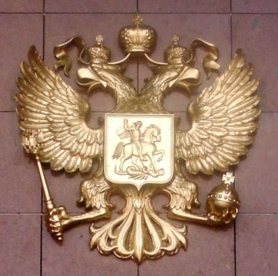 ����������� ���