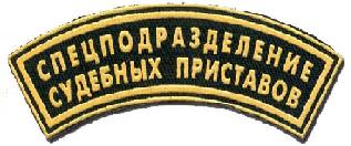 �������������� ������������